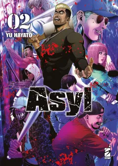 Volume cover